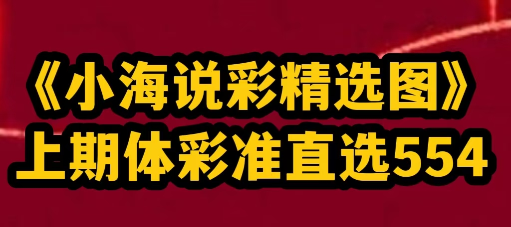 微信图片_20260720005613_84_1