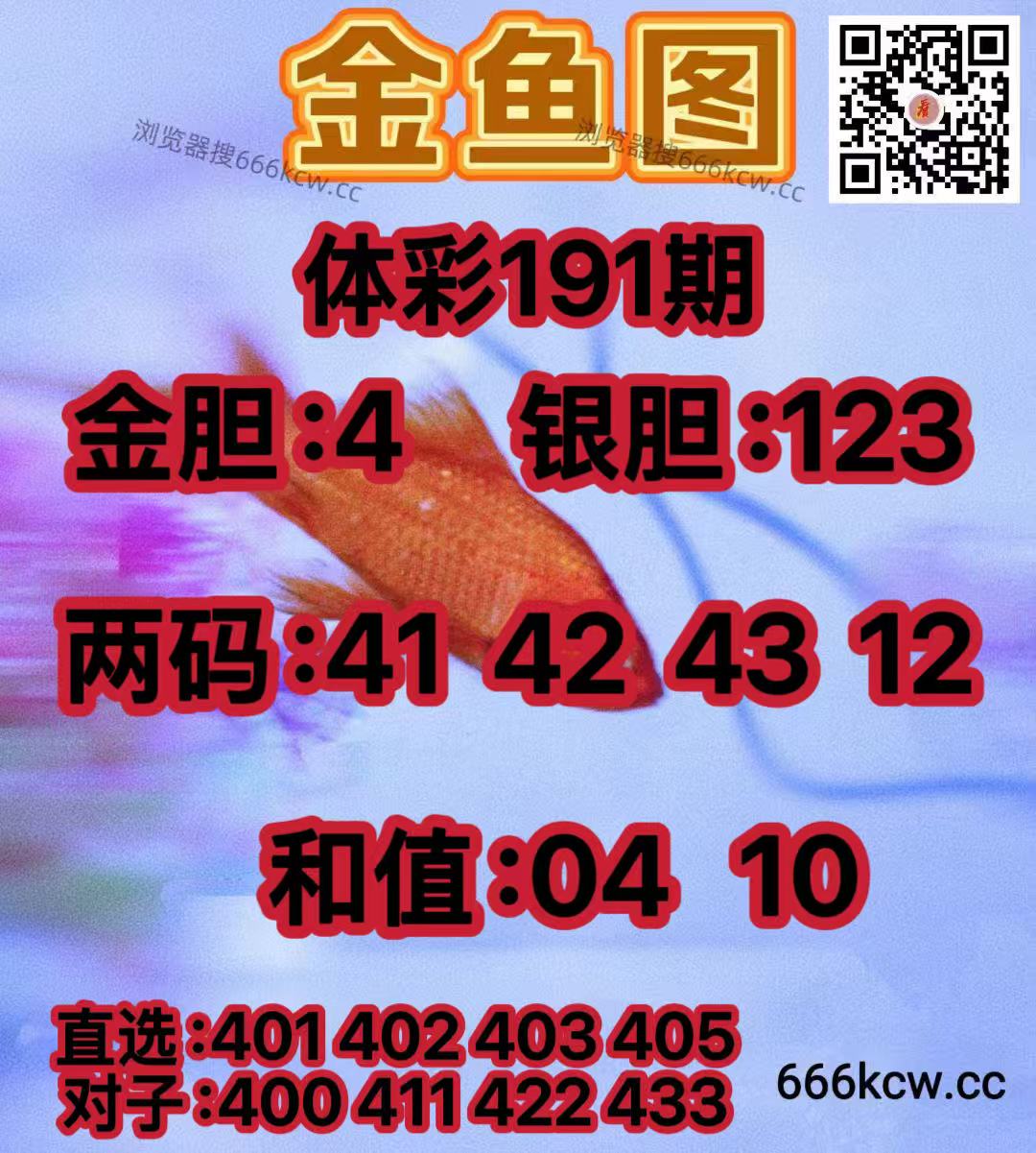 20260720 (26)