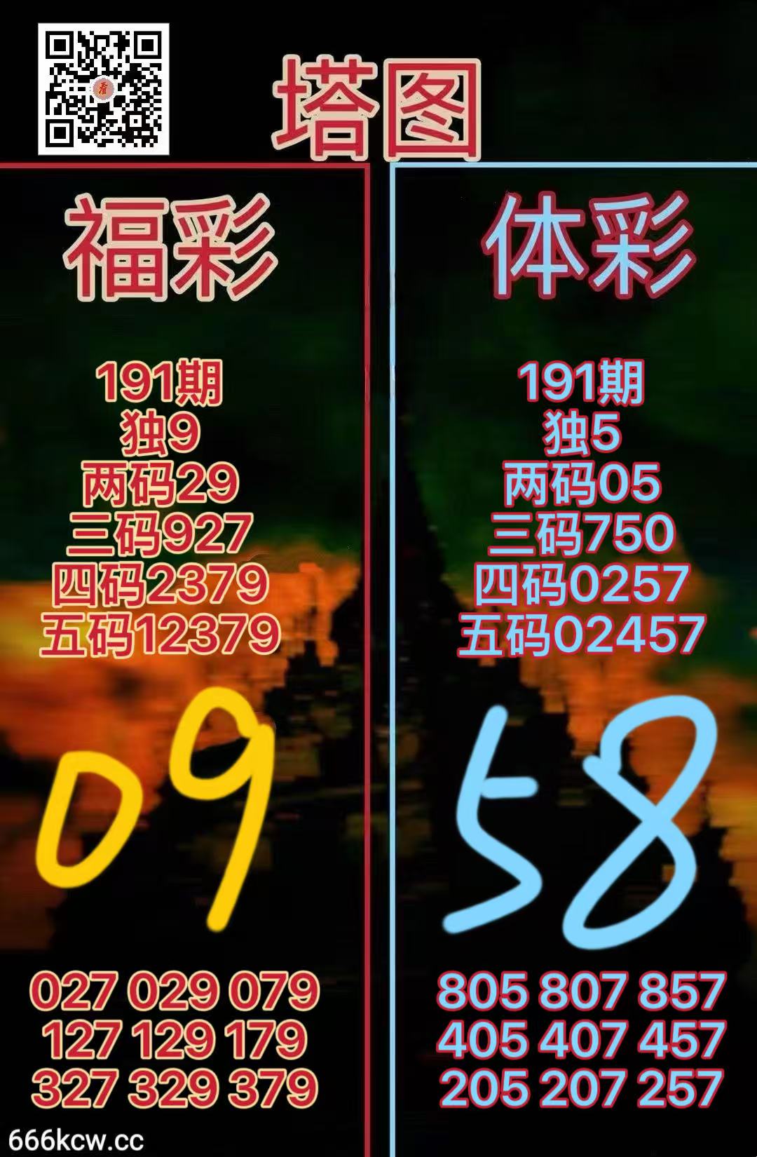 微信图片_20260720170516_149_38