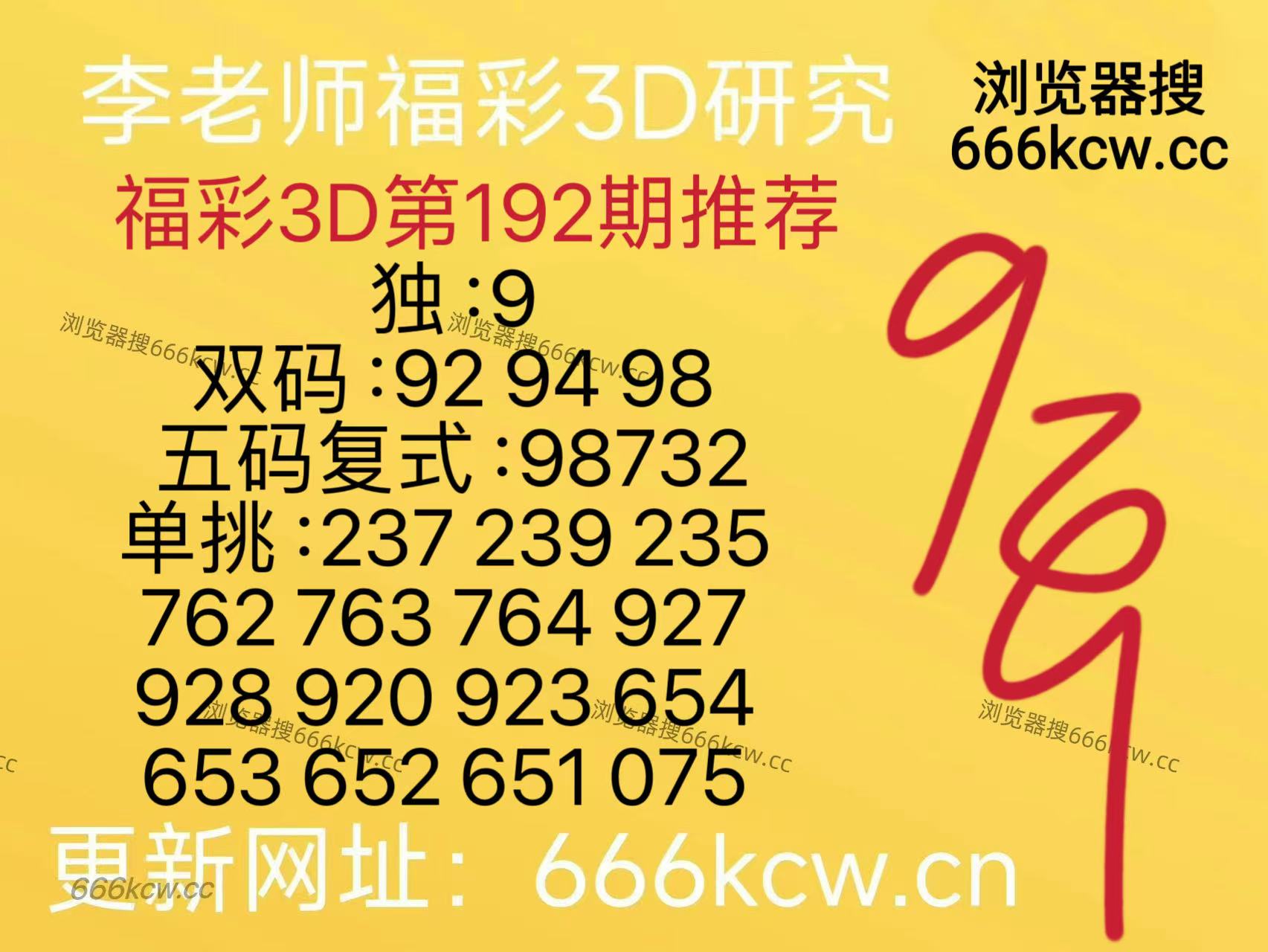 微信图片_20260721101104_14_9