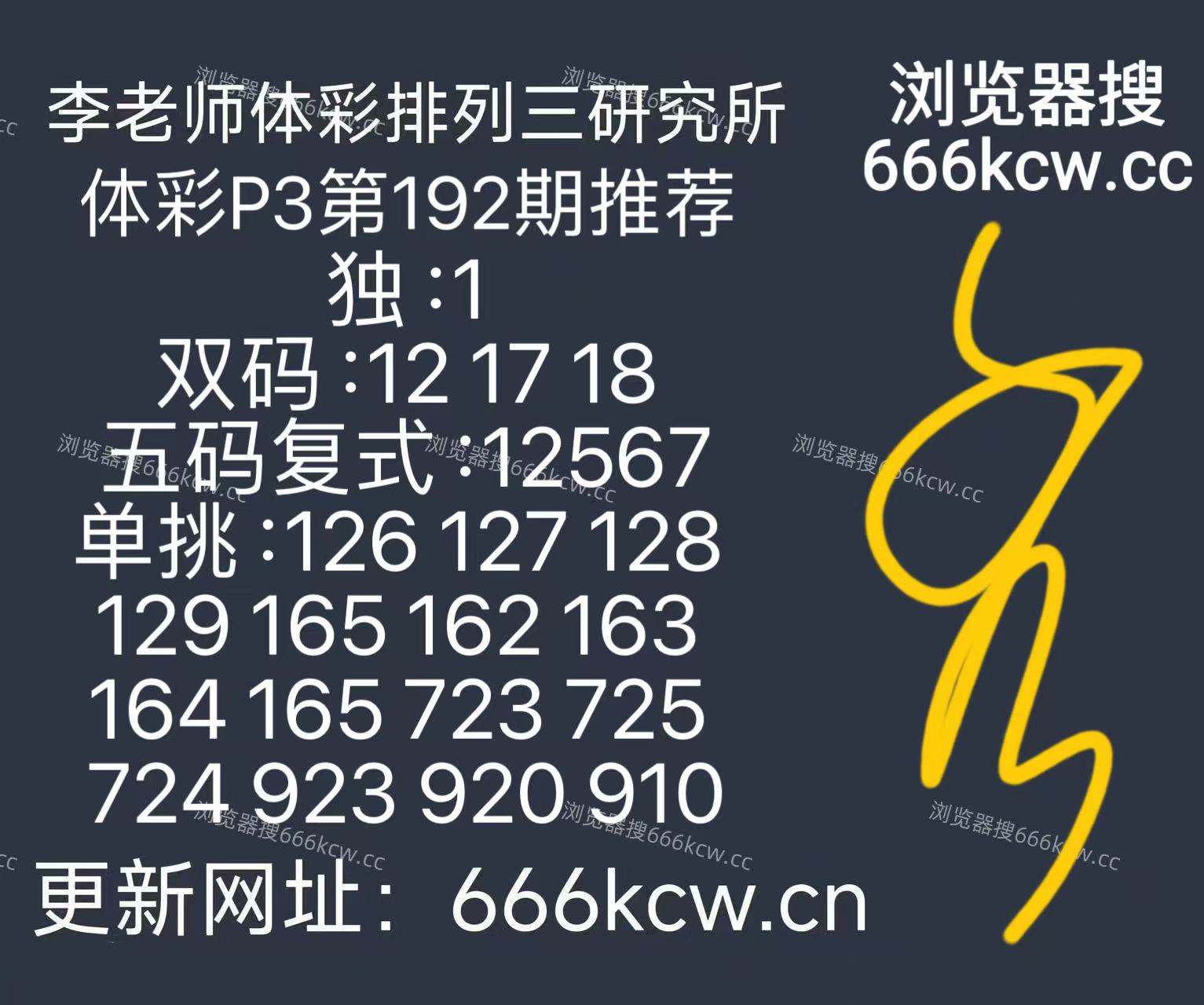微信图片_20260721101105_15_9