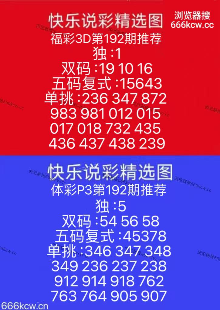 微信图片_20260721101103_13_9