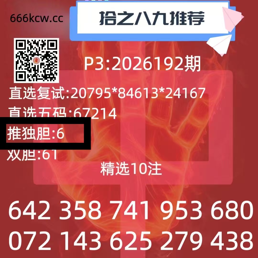 微信图片_20260722000252_132_1