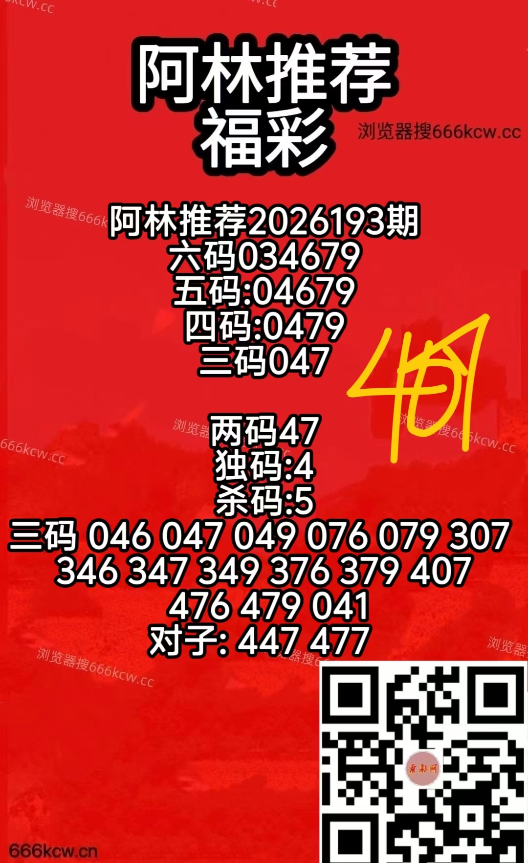 mmexport1784710965703