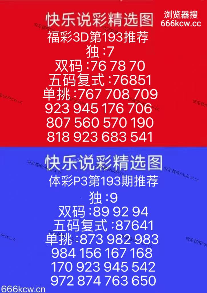mmexport1784710962738