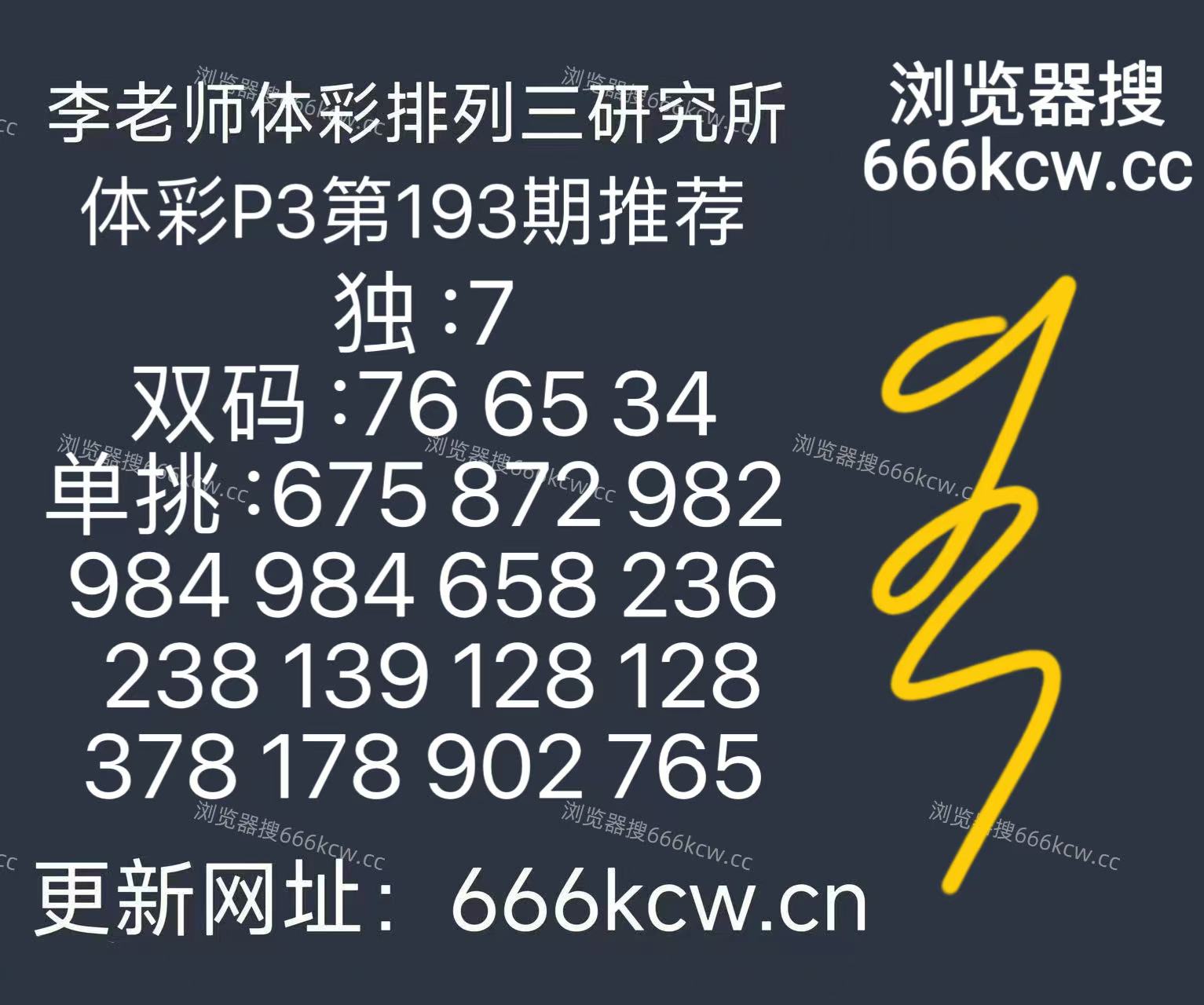 mmexport1784710961774