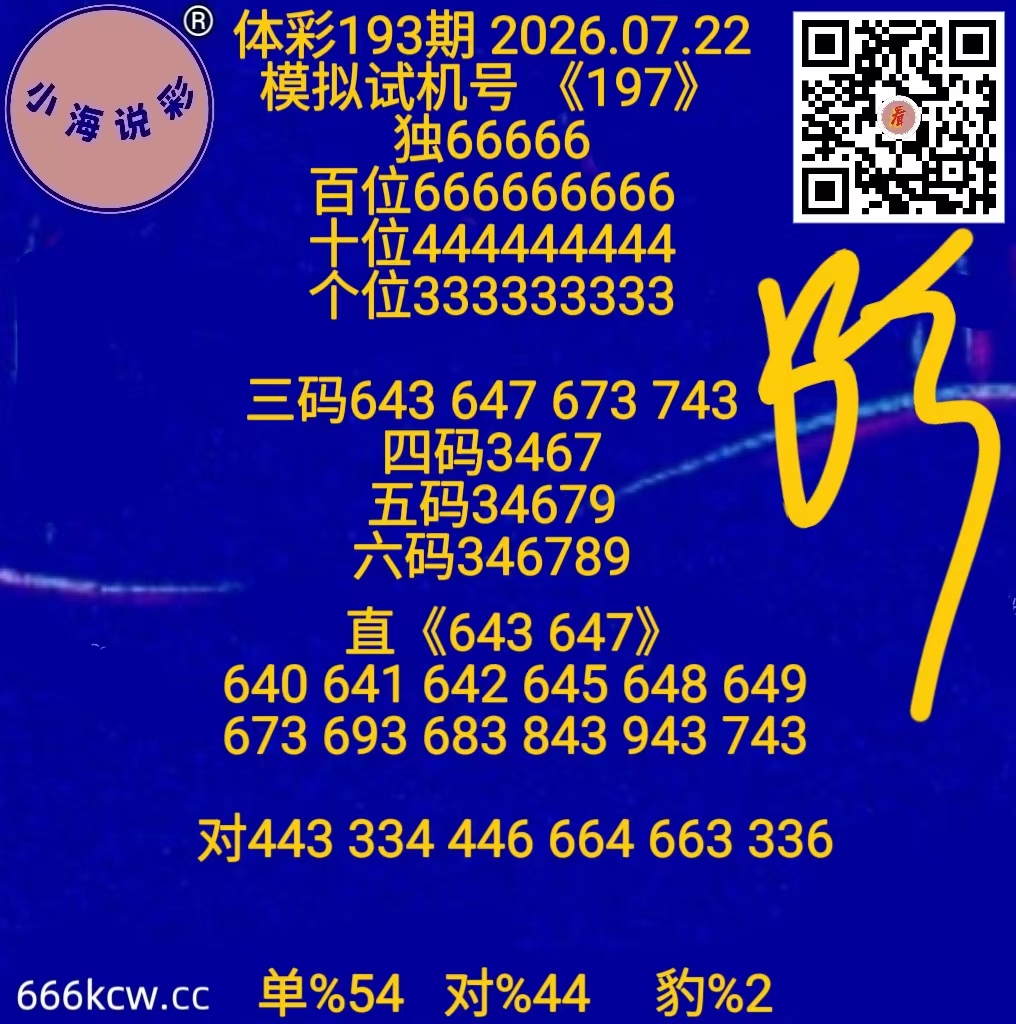 微信图片_20260722125033_149_1