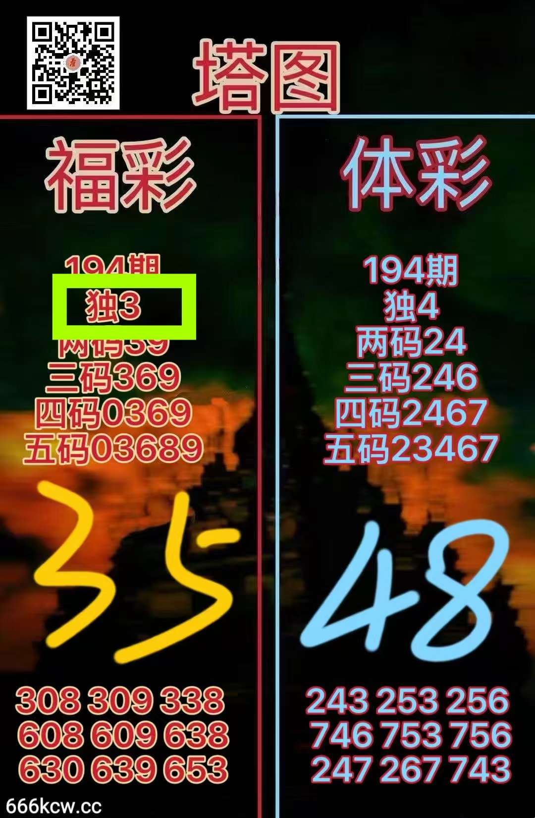 微信图片_20260723221247_183_1
