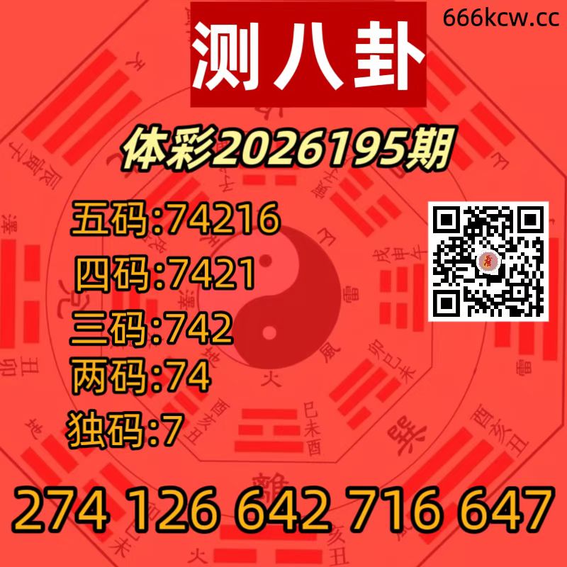 20260724 (40)