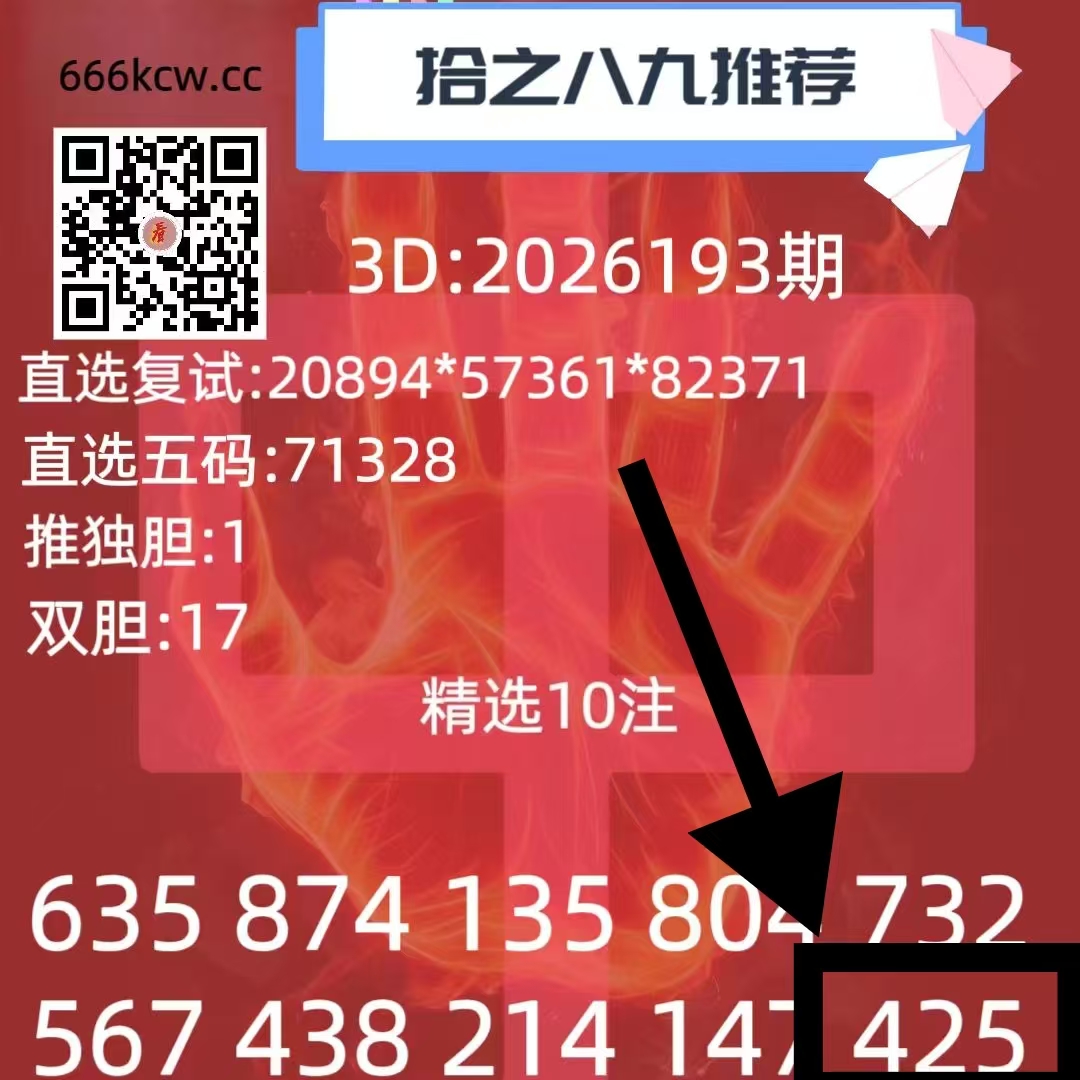 微信图片_20260723013620_164_1