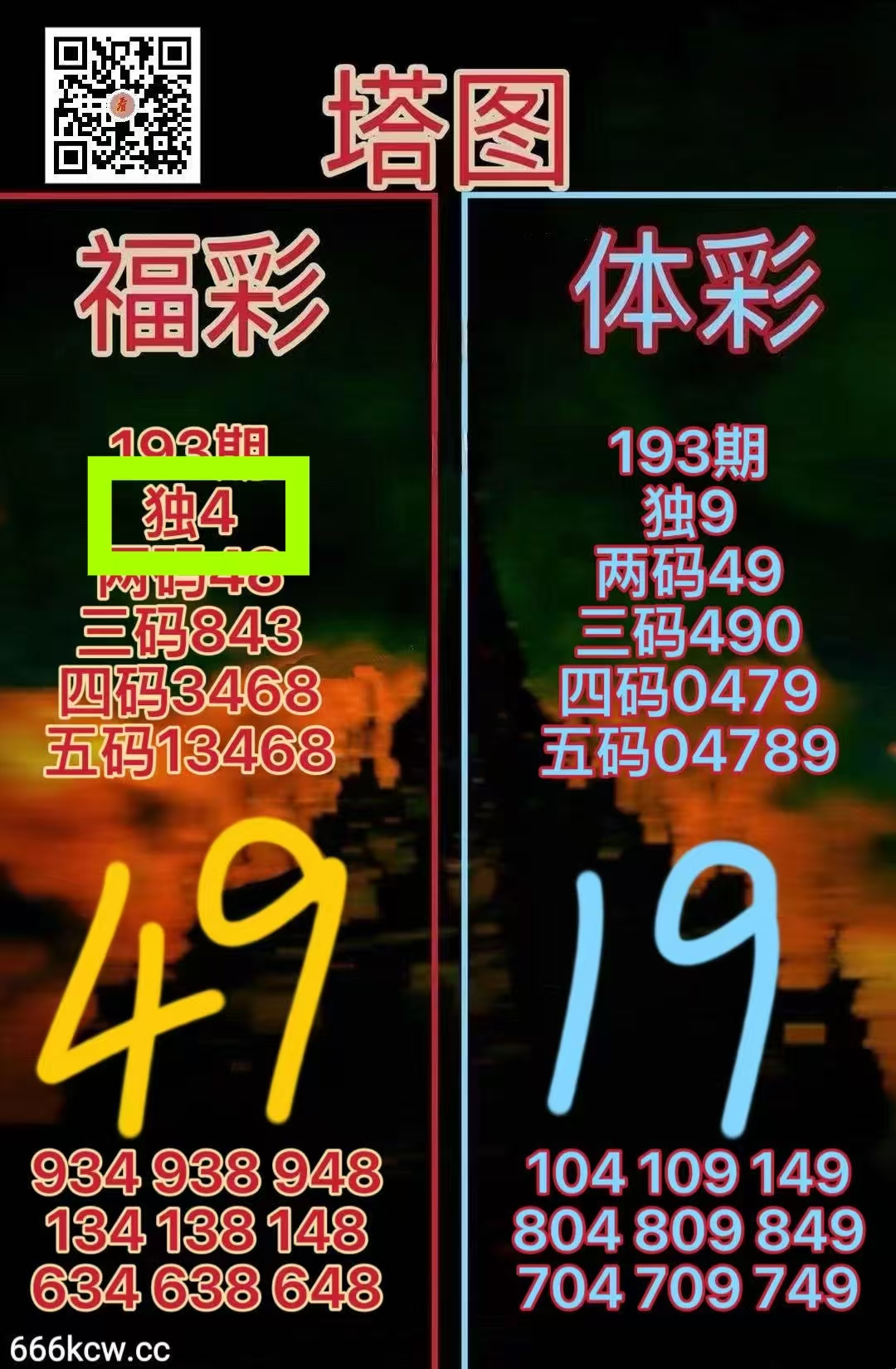 微信图片_20260723013618_161_1