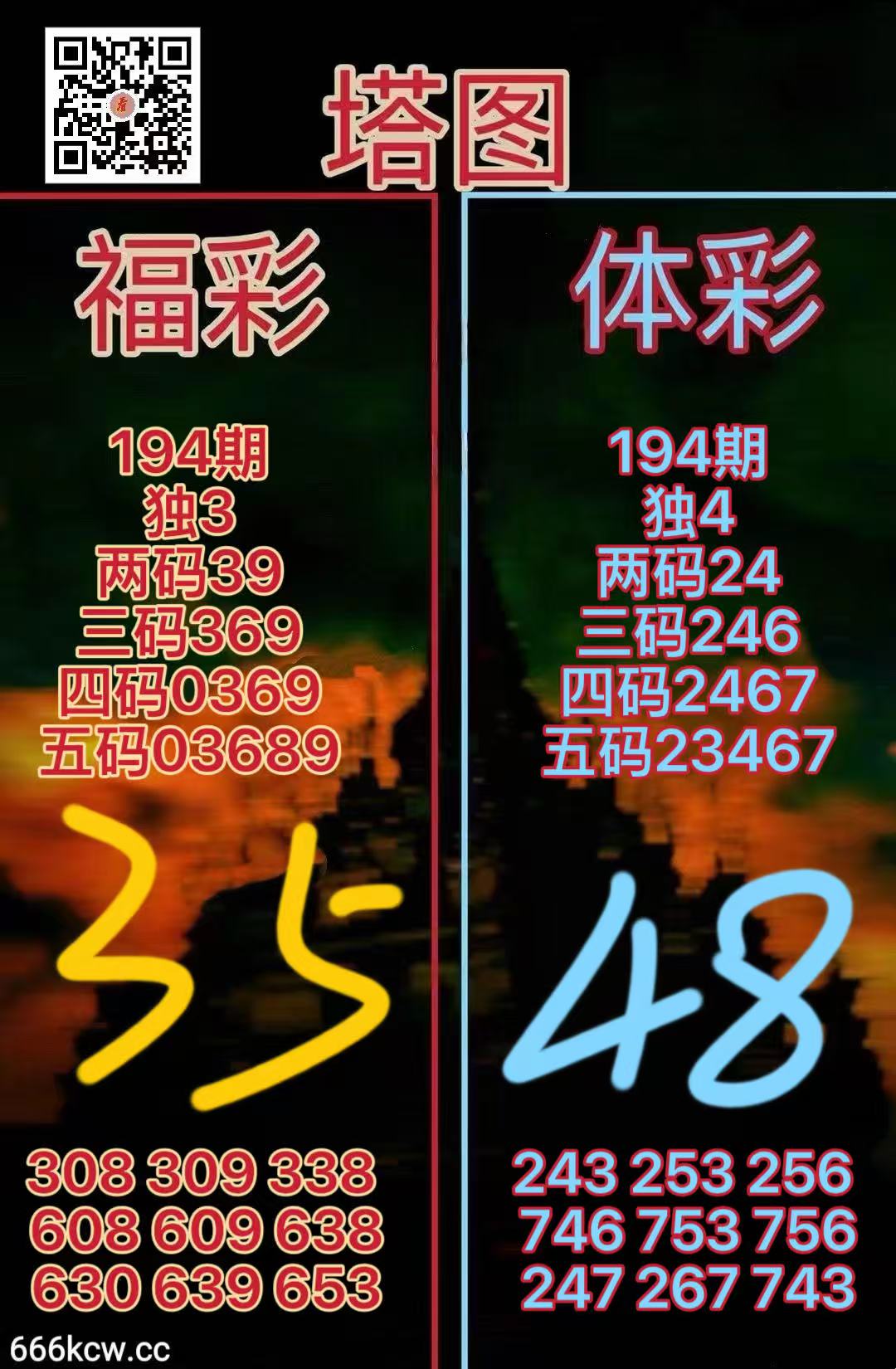 1000038970