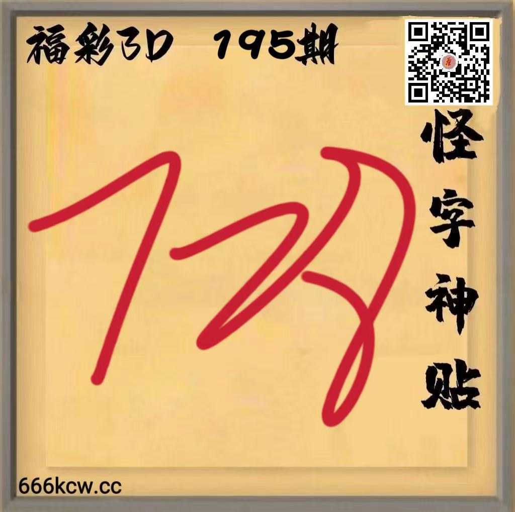 20260724 (30)