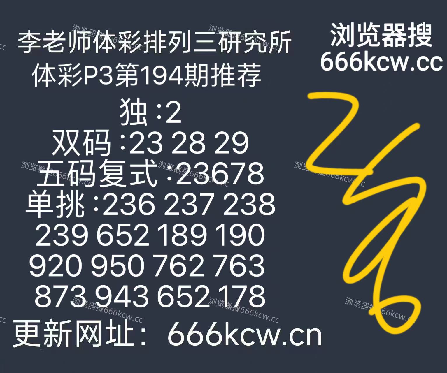 1000038959
