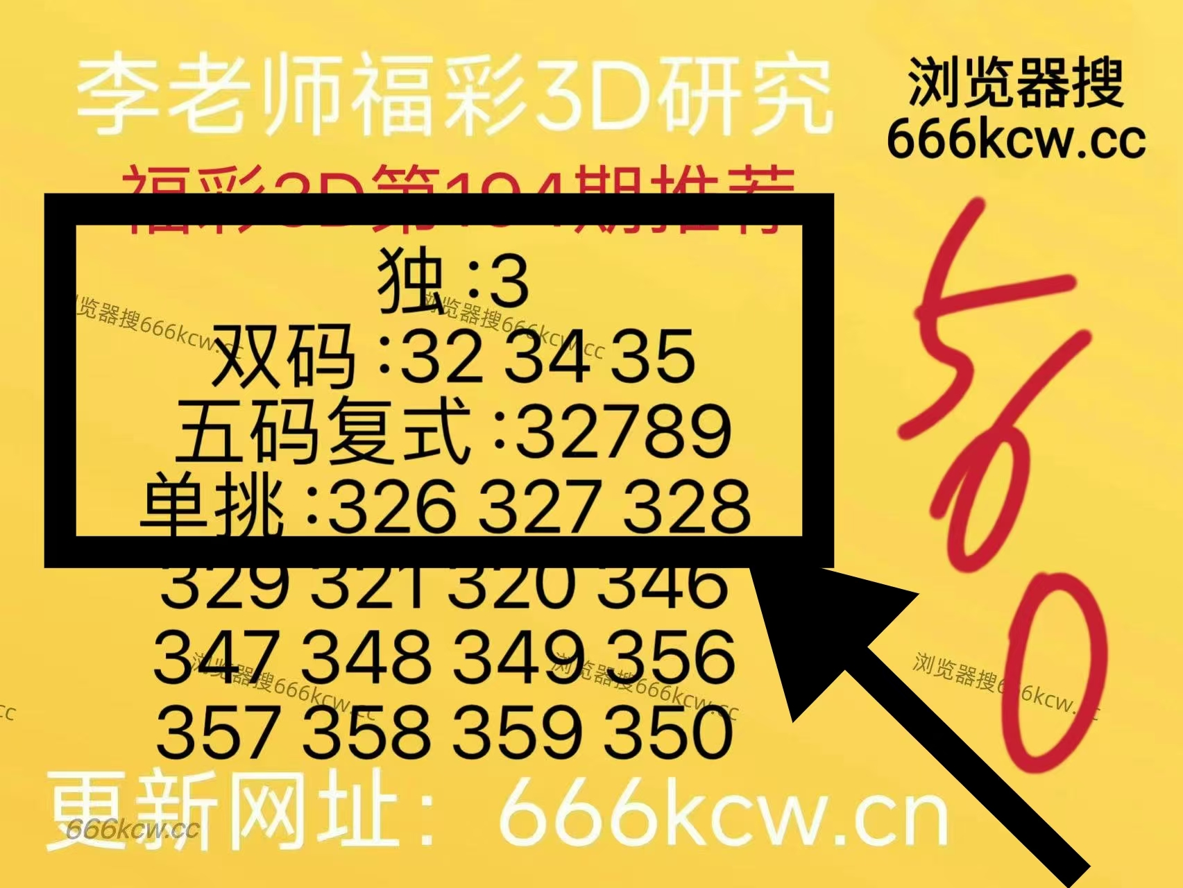 微信图片_20260723221249_186_1