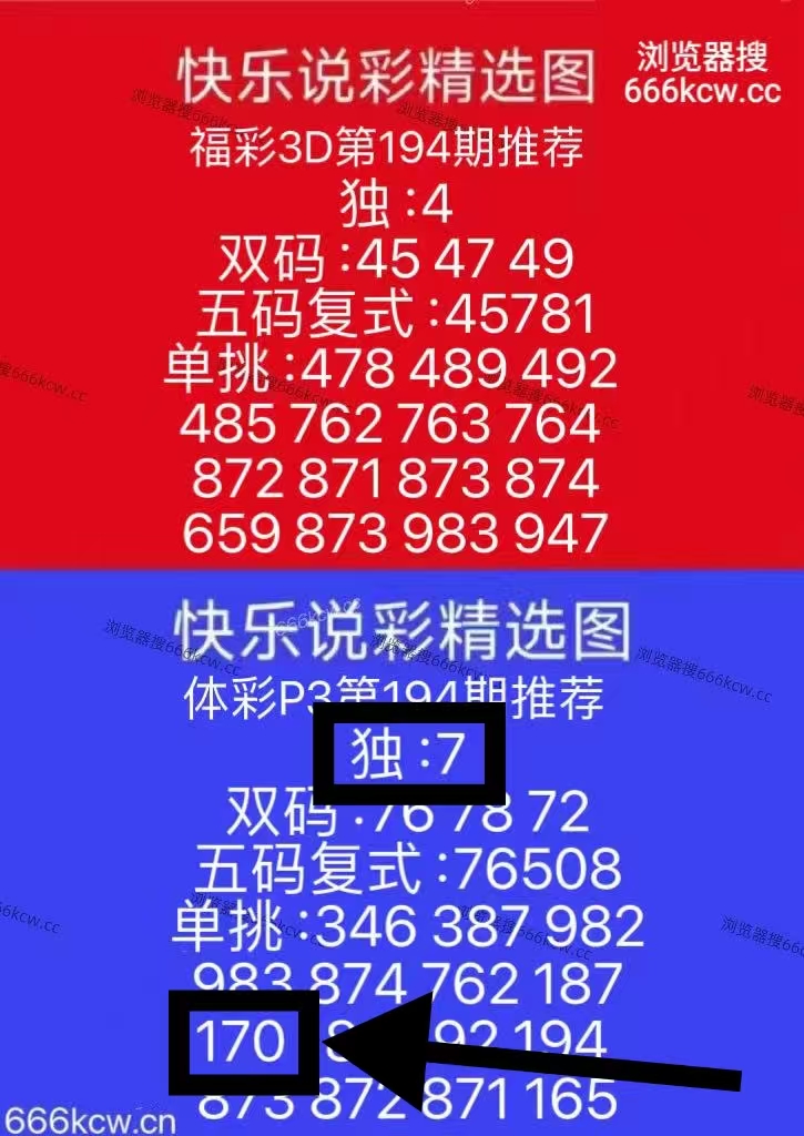 微信图片_20260723221250_187_1