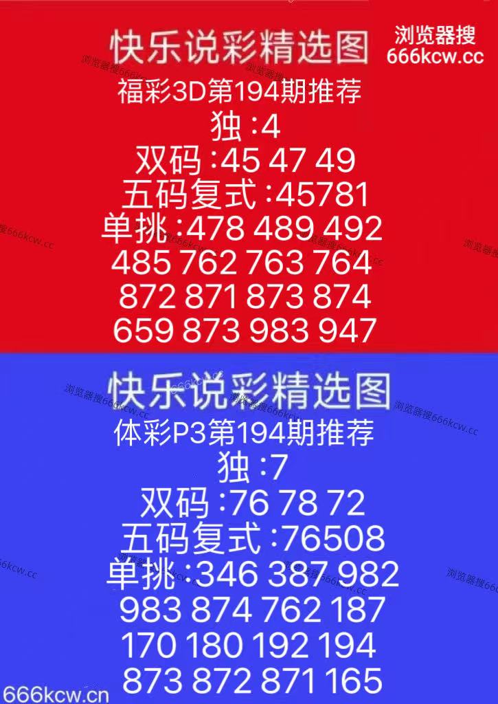 1000038961
