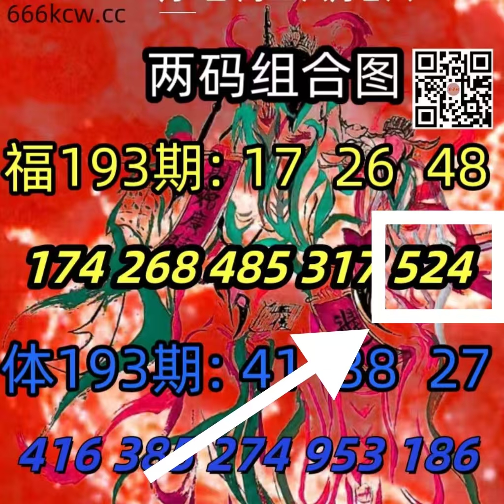 微信图片_20260723013619_163_1