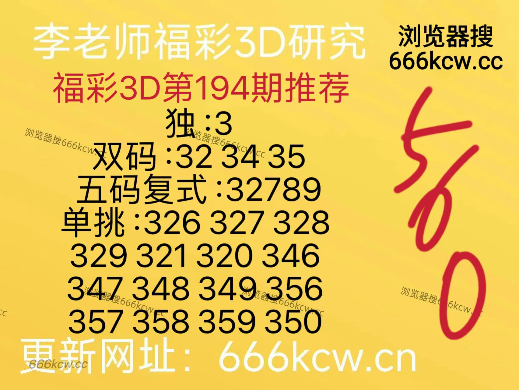 mmexport1784797540403