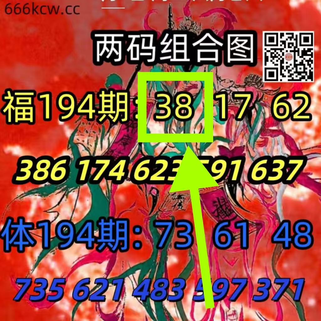 微信图片_20260723221247_184_1