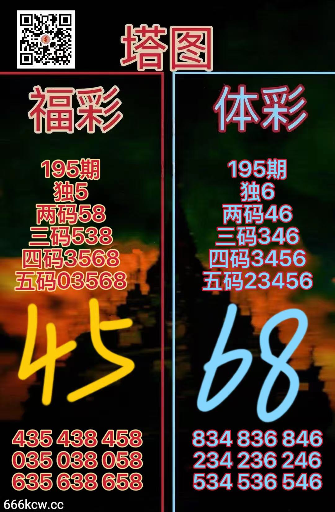 微信图片_20260724170100_176_38
