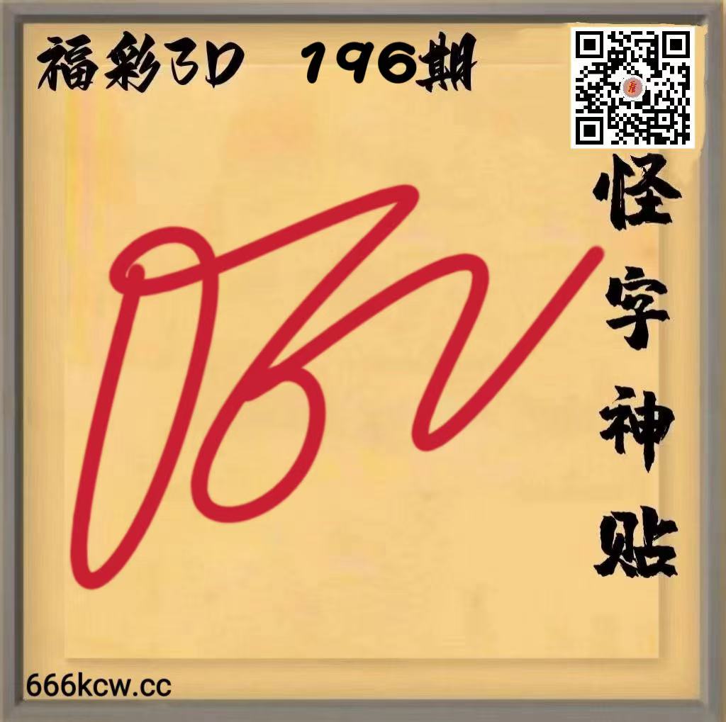 20260725 (23)