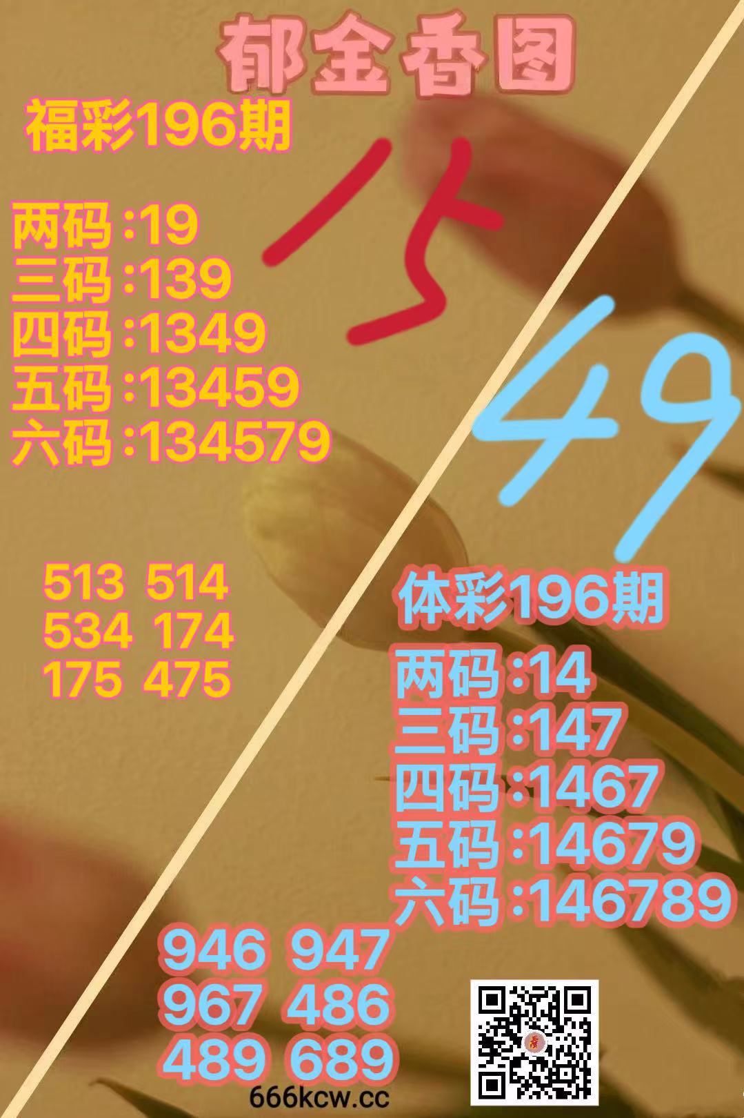 微信图片_20260725170330_294_38