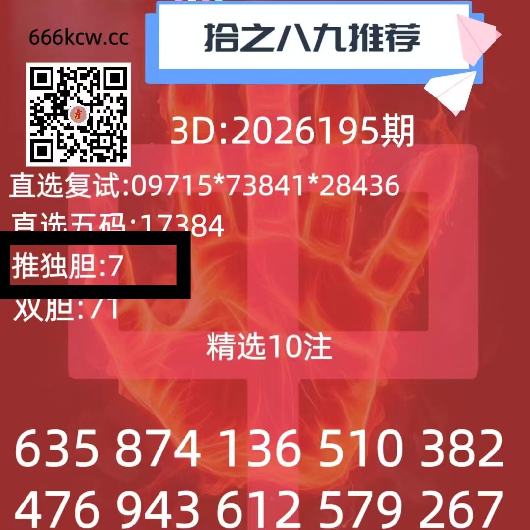 微信图片_20260724235905_206_1