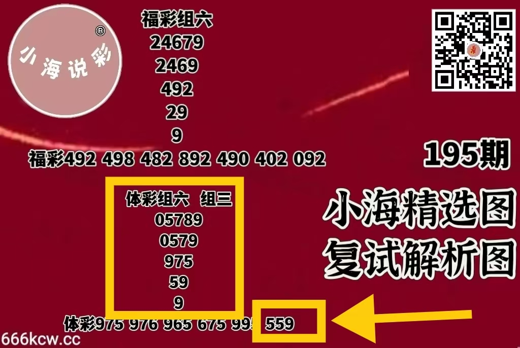 微信图片_20260724235906_207_1