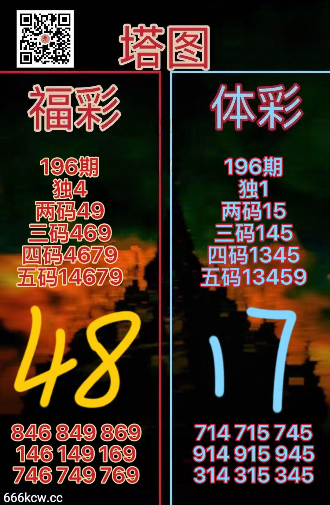 微信图片_20260725170331_295_38