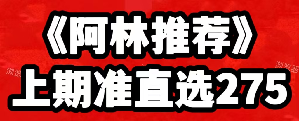 微信图片_20260725131622_227_1