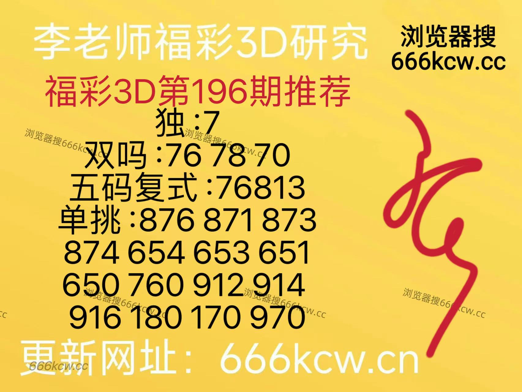 微信图片_20260725132128_28_9