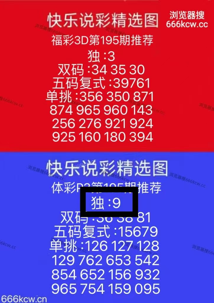 微信图片_20260724235908_209_1