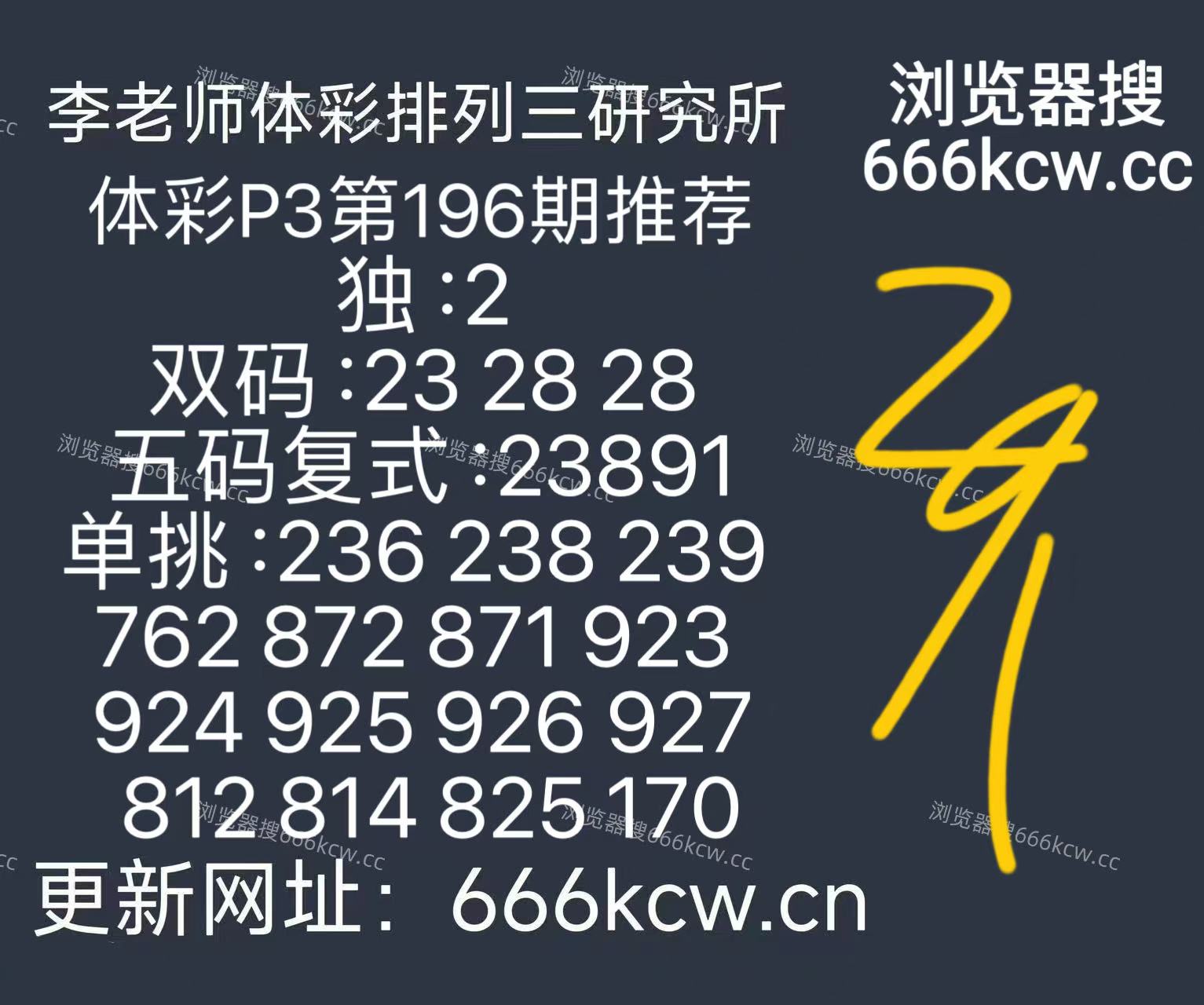 微信图片_20260725132130_29_9