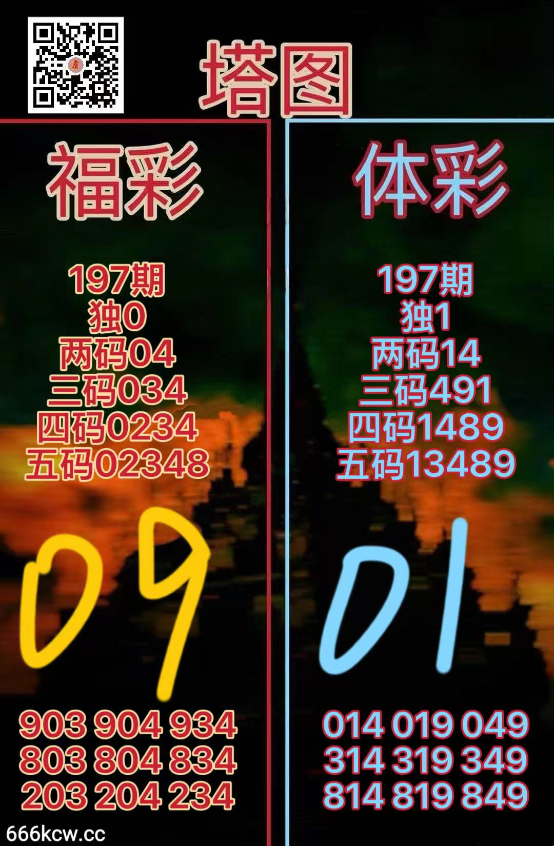 微信图片_20260726170450_310_38