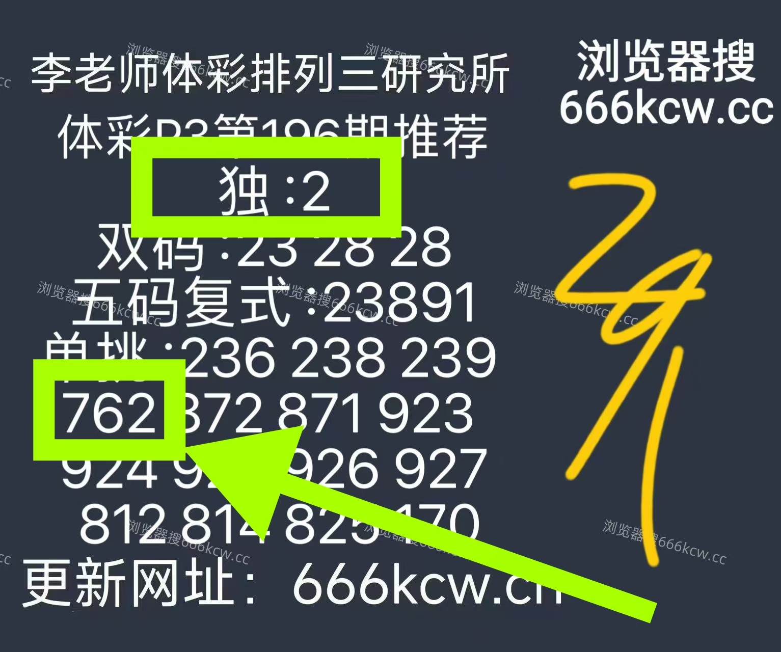 微信图片_20260726002717_236_1