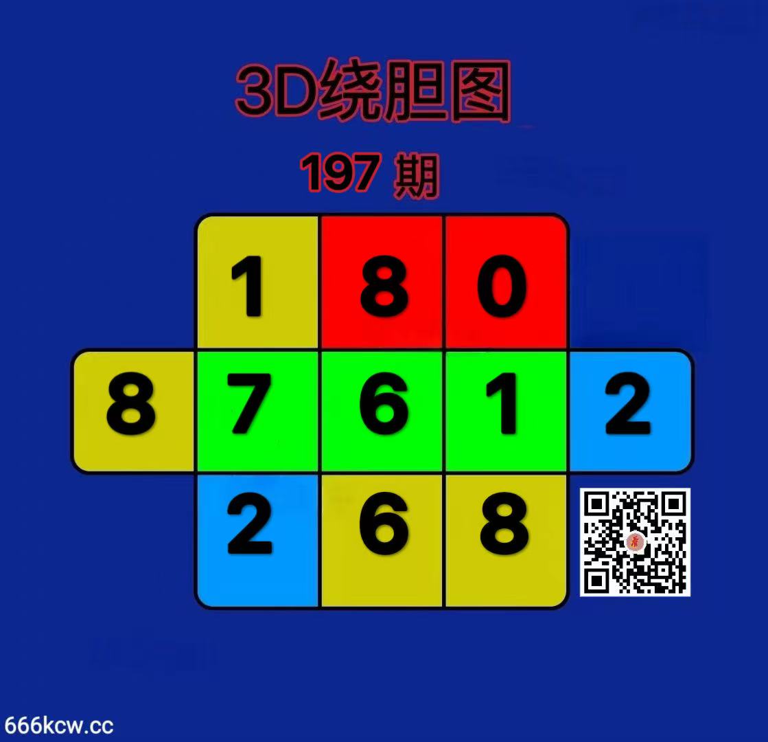 20260726 (20)