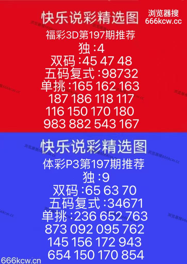 微信图片_20260726150832_30_9