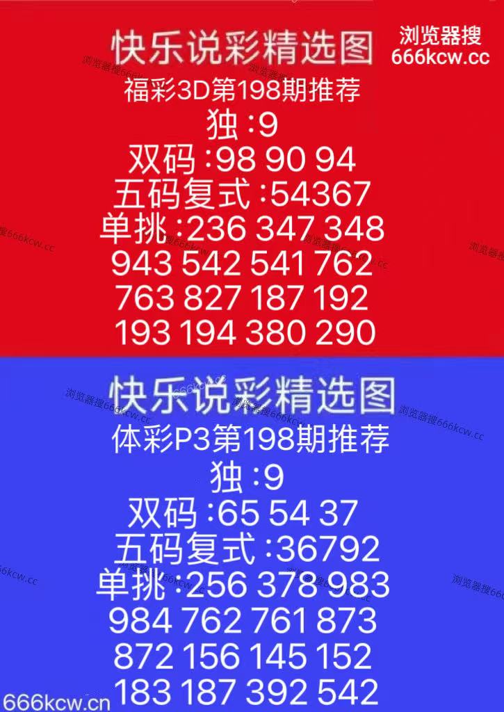 微信图片_20260727121335_90_6