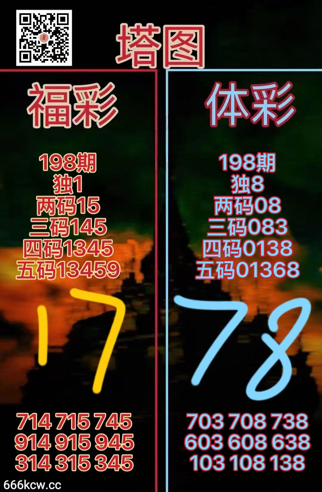 微信图片_20260727171007_417_38