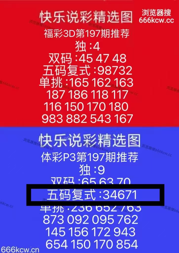 微信图片_20260726222616_327_2