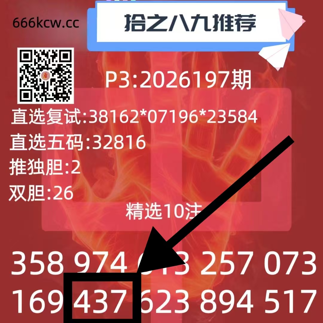 微信图片_20260726222618_330_2