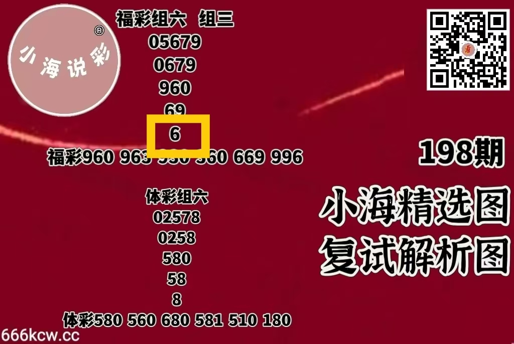 微信图片_20260728161311_297_1