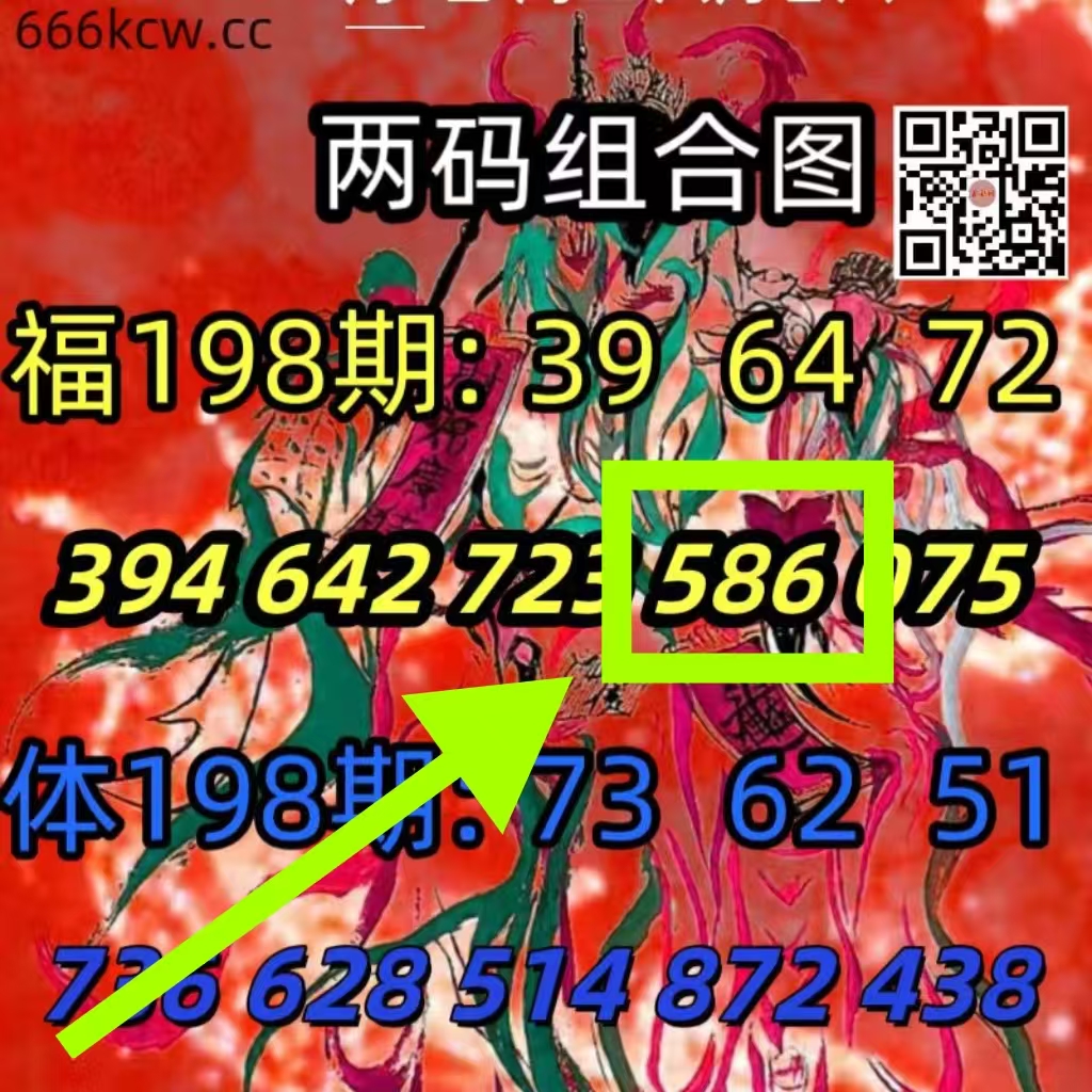 微信图片_20260728161307_295_1