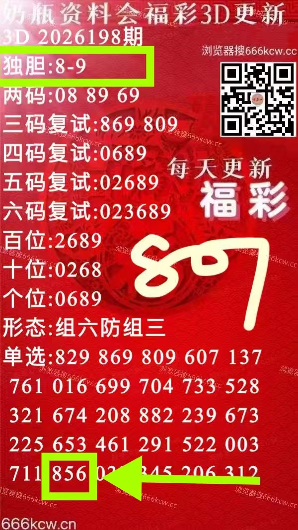 微信图片_20260728161316_301_1