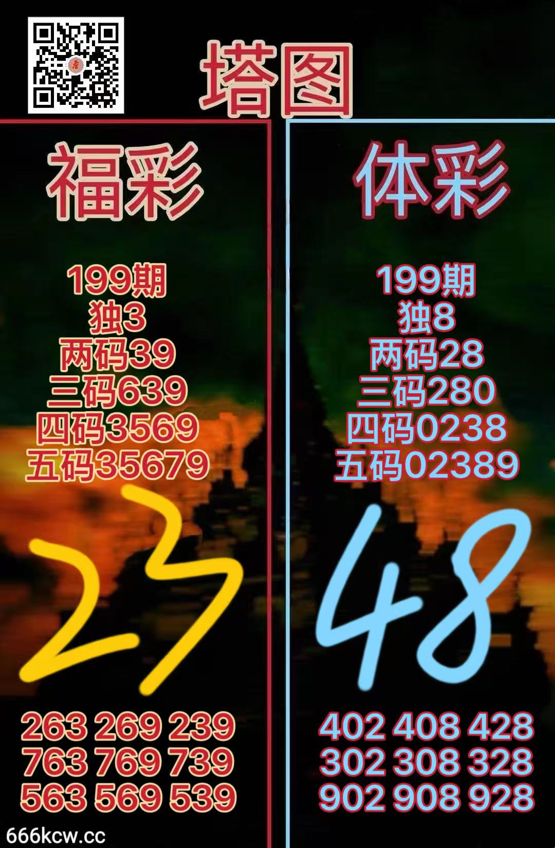 微信图片_20260728165236_444_38