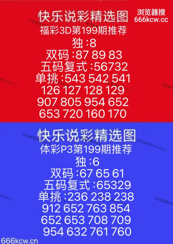 微信图片_20260728150932_45_9