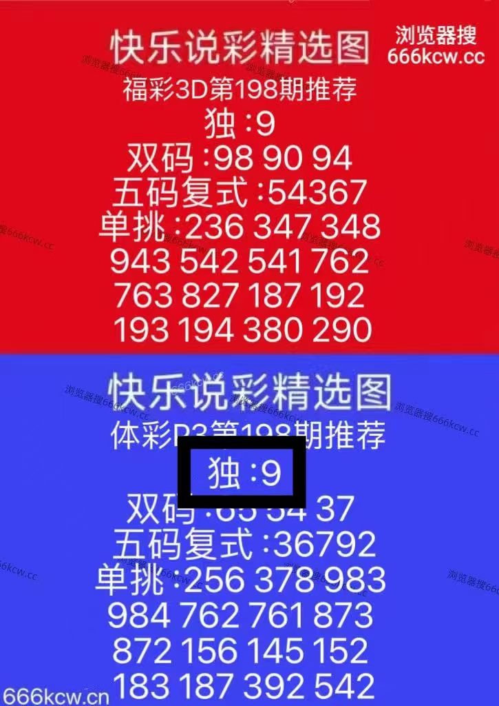 微信图片_20260728161312_298_1