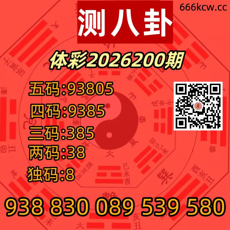 20260729 (32)