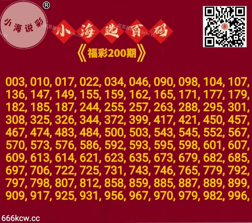 20260729 (5)